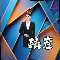 陆彦